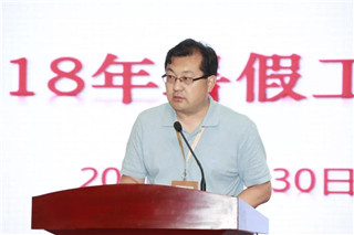 微信图片_20180831104731_副本.jpg