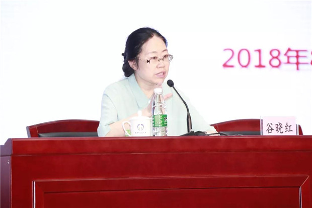 微信图片_20180831104739.jpg