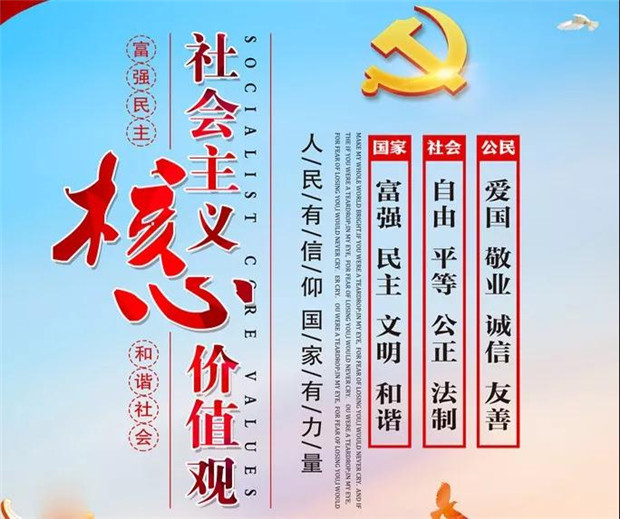 微信图片_20180913160120.jpg