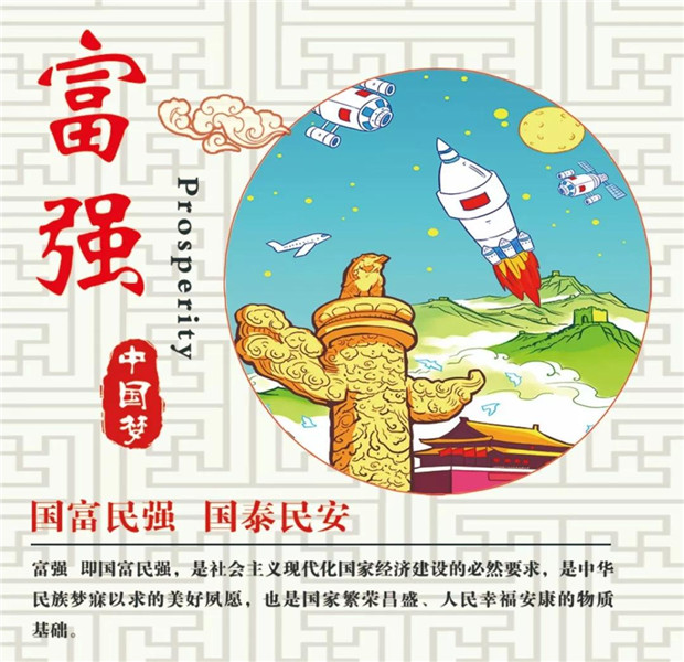微信图片_20180913160148.jpg