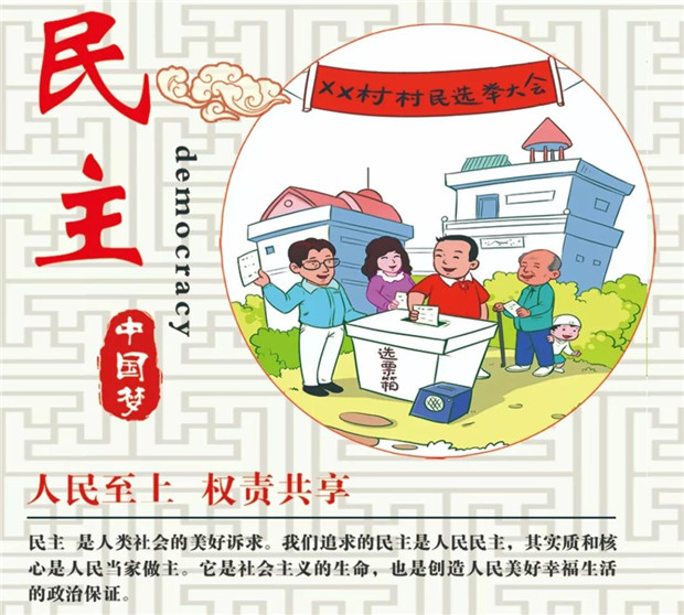 微信图片_20180913160201.jpg