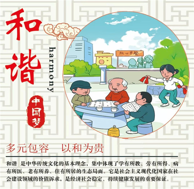 微信图片_20180913160210.jpg