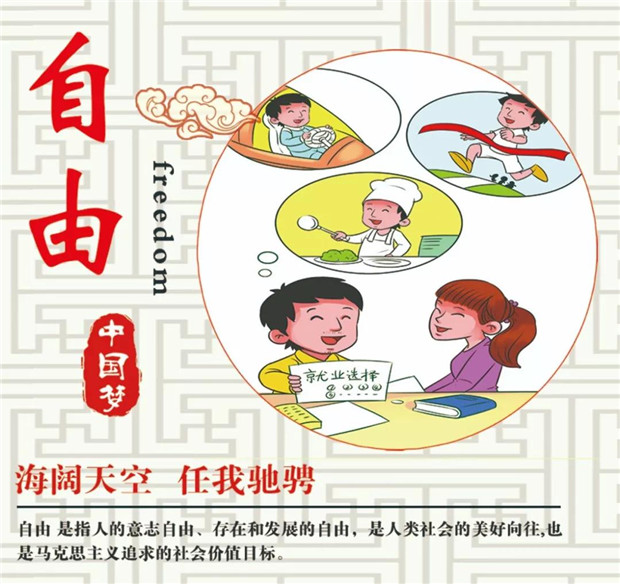 微信图片_20180913160214.jpg