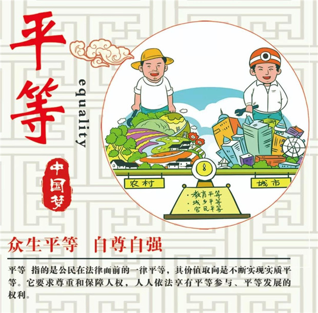 微信图片_20180913160218.jpg