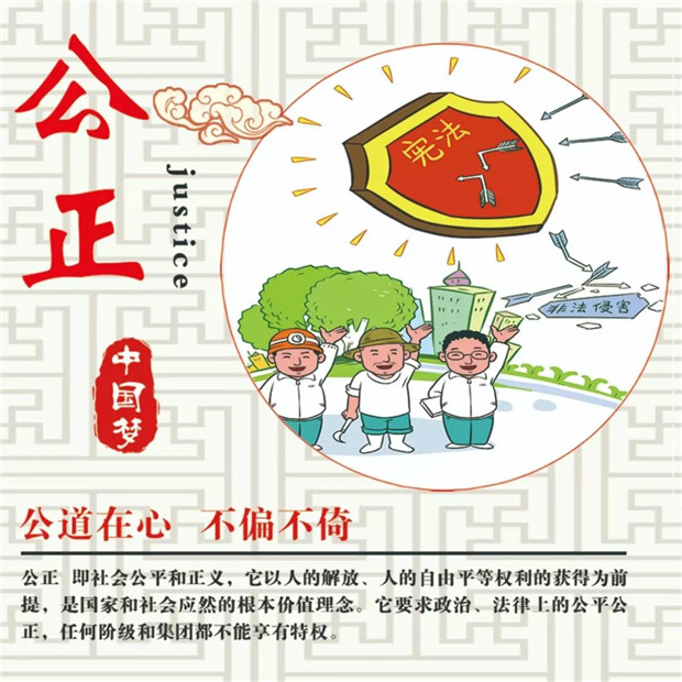 微信图片_20180913160223.jpg