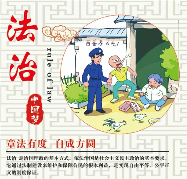微信图片_20180913160227.jpg