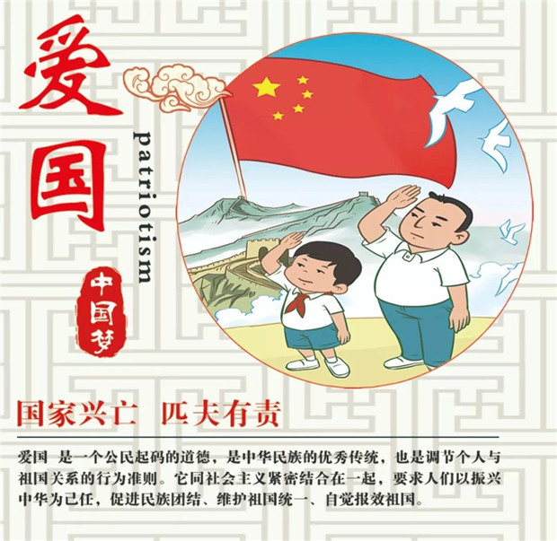 微信图片_20180913160231.jpg