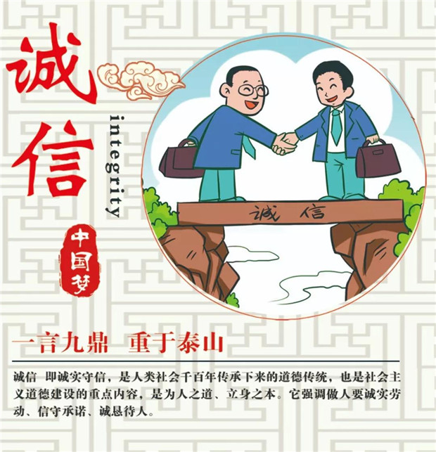 微信图片_20180913160237.jpg