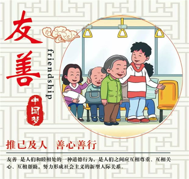微信图片_20180913160240.jpg