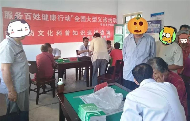 微信图片_20180913170339.jpg