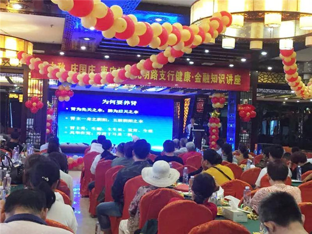 微信图片_20180917170351.jpg