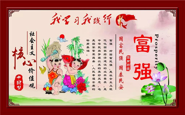 微信图片_20180925083022.jpg