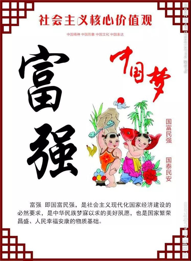 微信图片_20180925083025.jpg