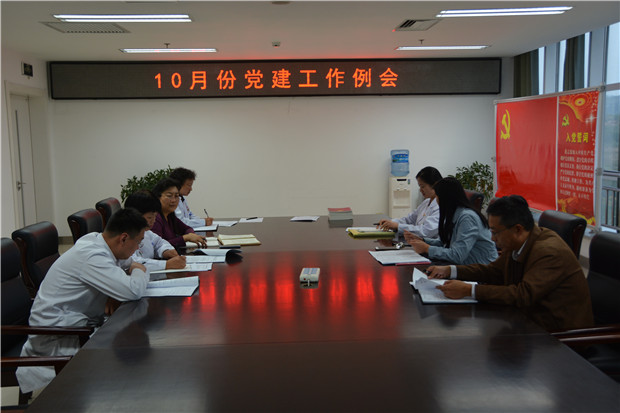 微信图片_20181022145322.jpg
