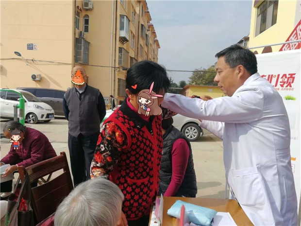 微信图片_20181105214438.jpg