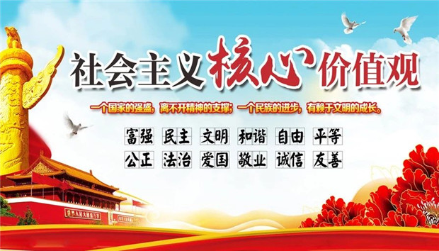 微信图片_20181106164346.jpg