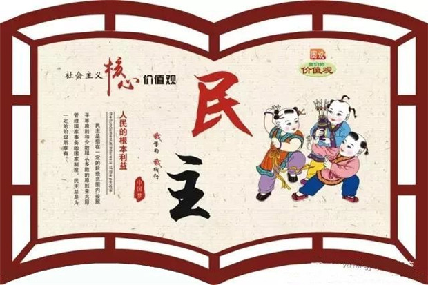 微信图片_20181106164355.jpg