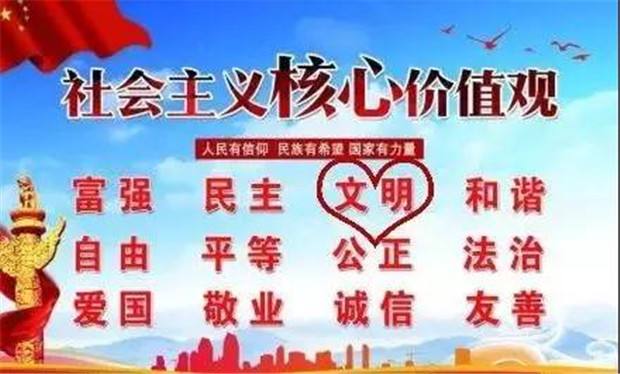 微信图片_20181106170150.jpg