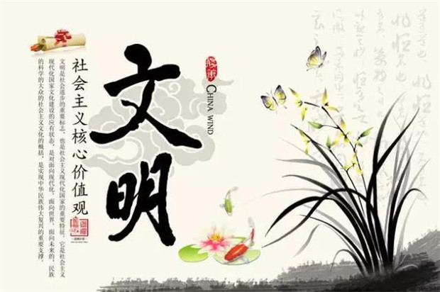 微信图片_20181106170209.jpg