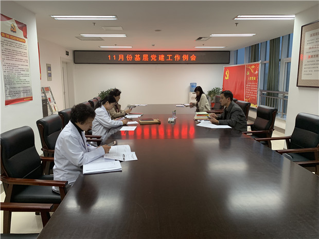 微信图片_20181128102934.jpg