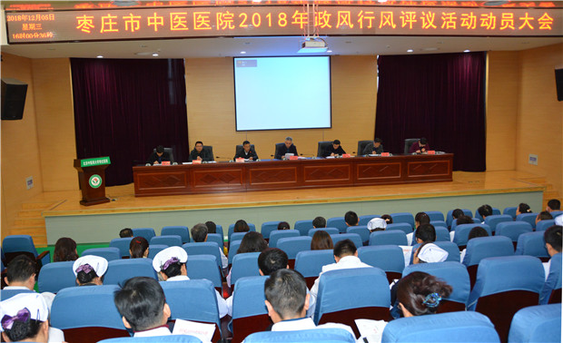 微信图片_20181207115246_副本_副本.jpg