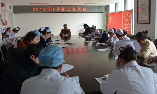 微信图片_20190111093059.jpg