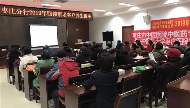 微信图片_20190115083856.jpg