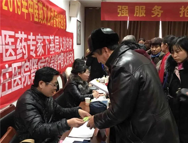 微信图片_20190115083916.jpg