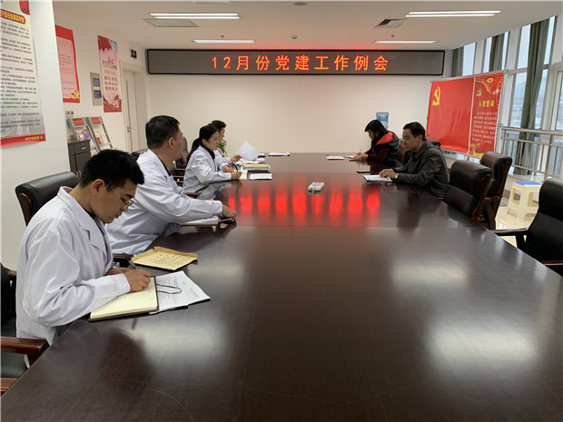 微信图片_20181226112211.jpg