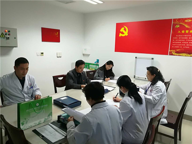 内科支部3.jpg