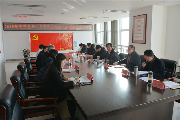 微信图片_20190202162311.jpg