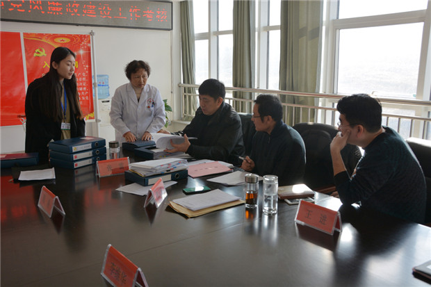 微信图片_20190202162322.jpg