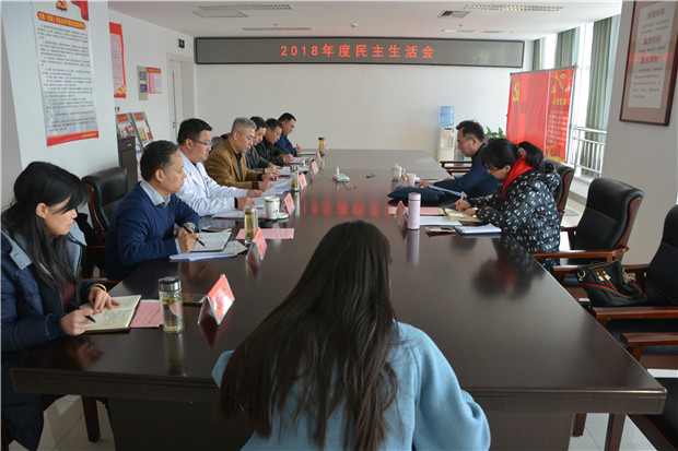 微信图片_20190202162346_副本.jpg