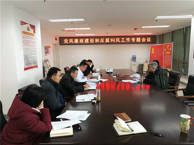微信图片_20190220081608.jpg