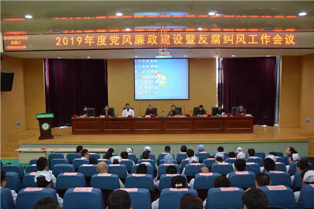 微信图片_20190308185842.jpg
