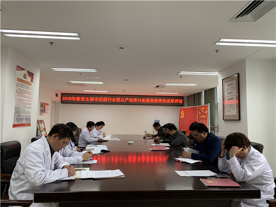 微信图片_20190304083814.jpg