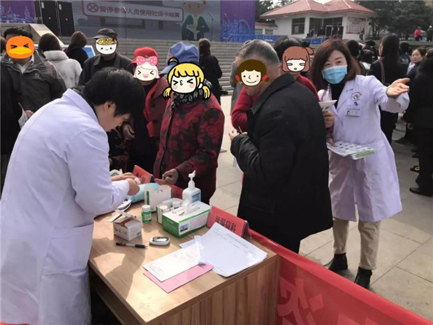 2_副本5.jpg