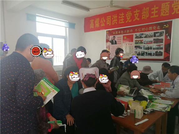 微信图片_20190430120322.jpg