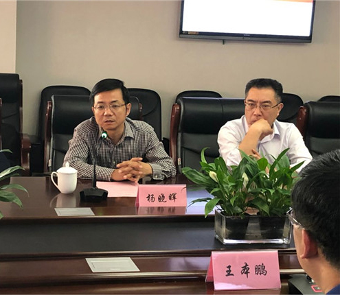 微信图片_20190513094322.jpg