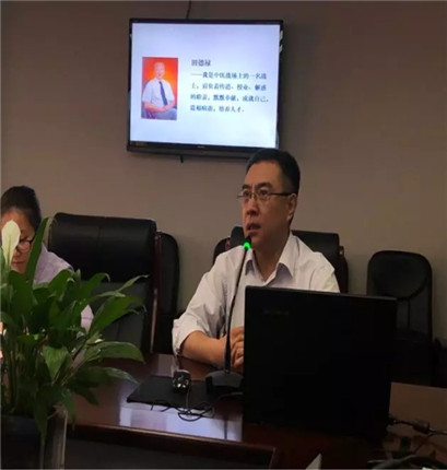微信图片_20190513094332.jpg