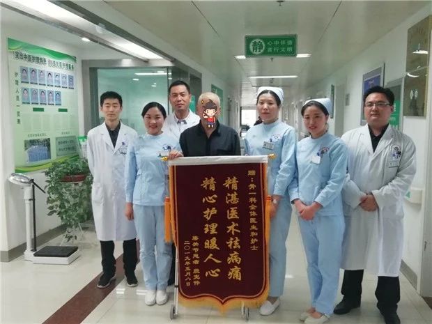 微信图片_20190518092358.jpg