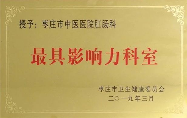 微信图片_20190518112601.jpg