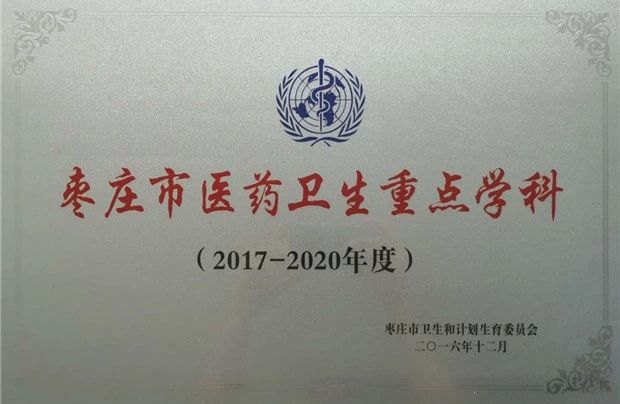 微信图片_20190518112611.jpg