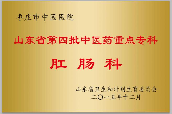 微信图片_20190518112648.jpg