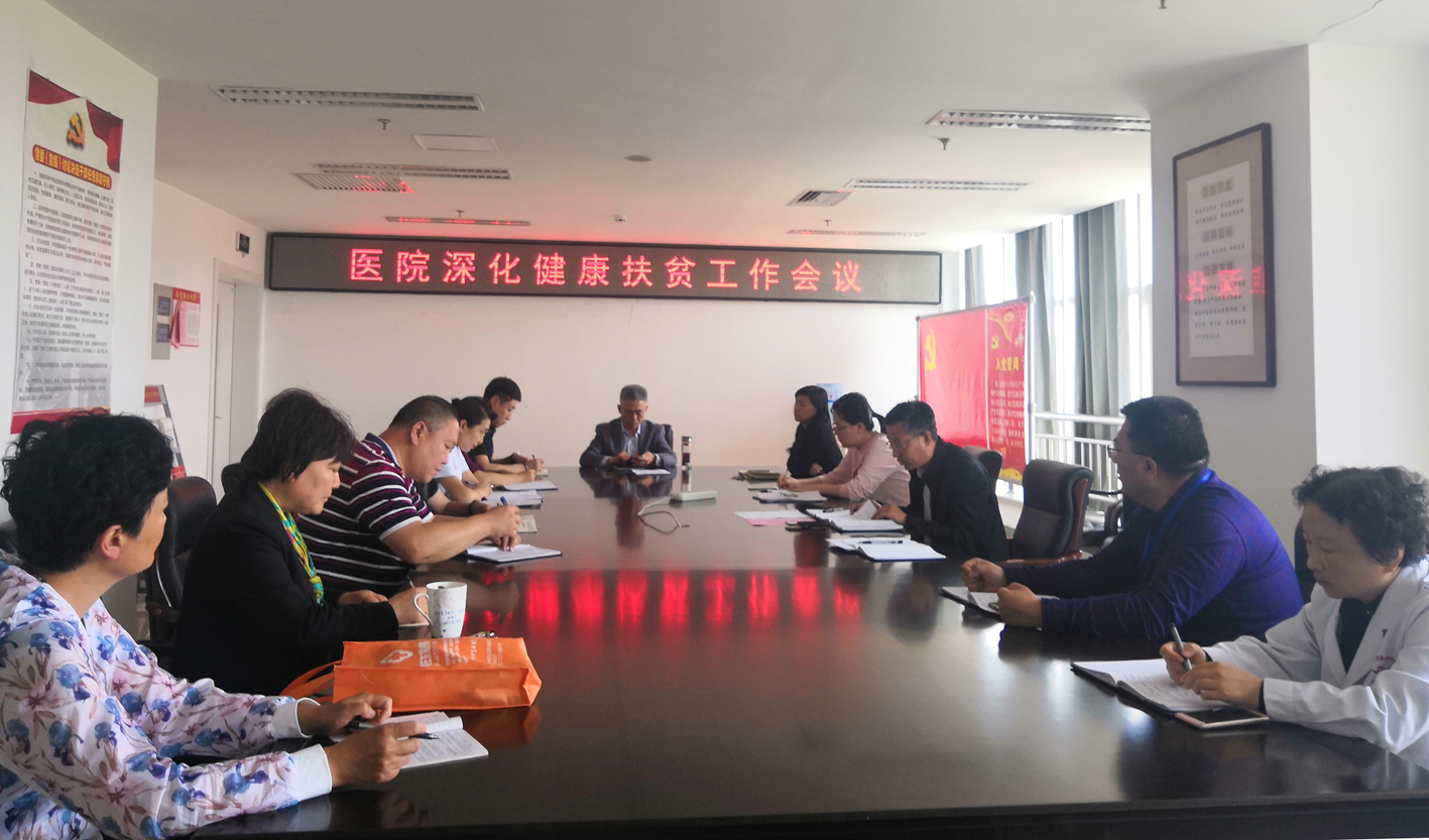微信图片_20190521171658.jpg