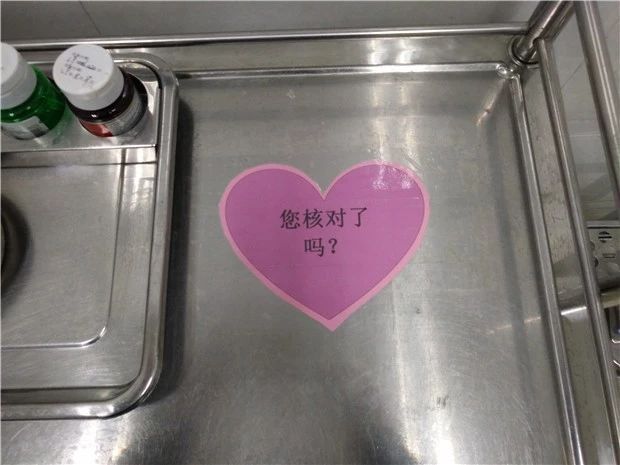 微信图片_20190524194116.jpg