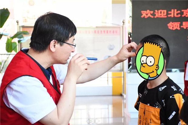 微信图片_20190530134443.jpg