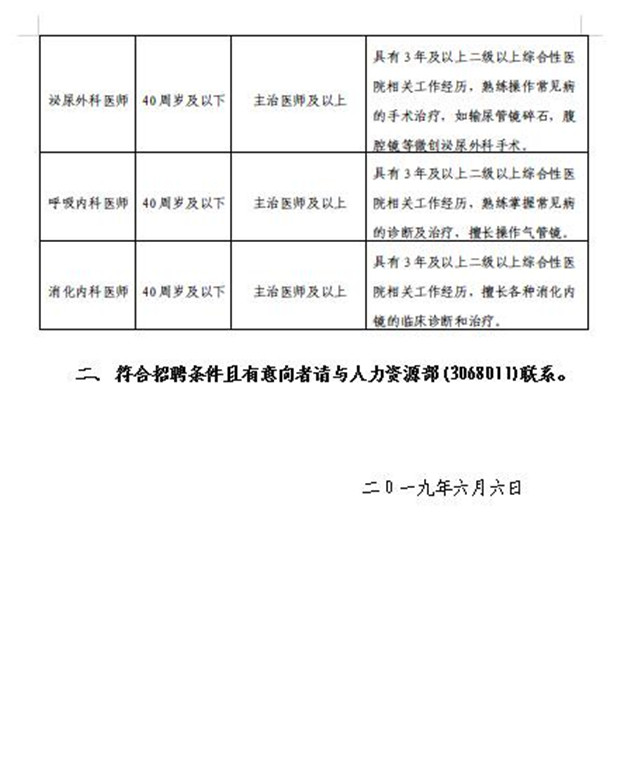 101.jpg