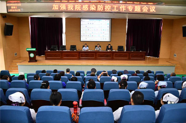 微信图片_20190612171328.jpg