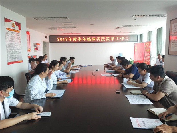 微信图片_201906281659151.jpg